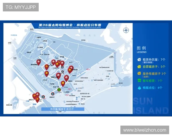 九博体育未来发展规划：新技术应用与用户体验持续优化方案