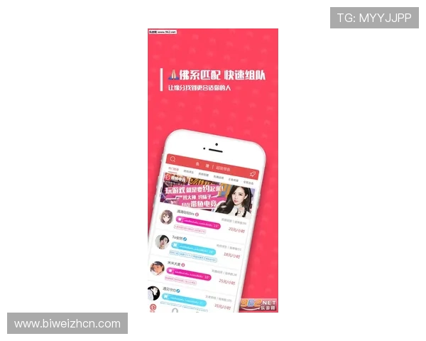 博鱼电竞app常见问题解答及客服支持服务让你无忧使用平台功能