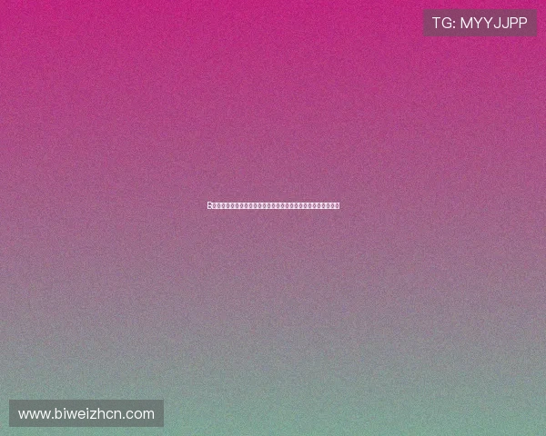 B体育中文站的优势与特色，助你成为最懂体育的专业玩家和粉丝